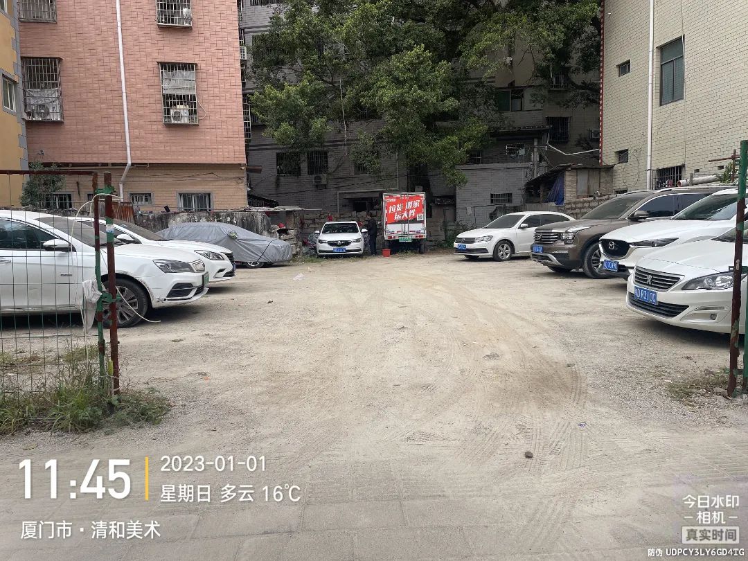 微信图片_20230320152308.jpg